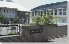松洋中学校