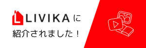 LIVIKA.png